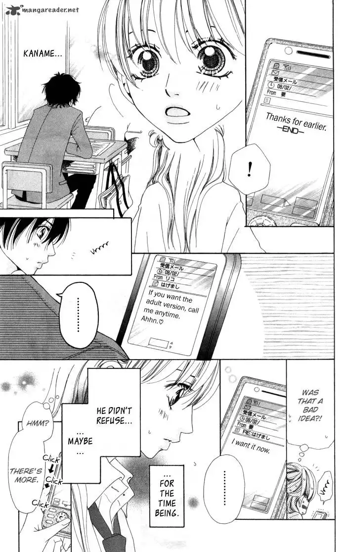 Hatsukoi no Tsuzuki Chapter 2 22